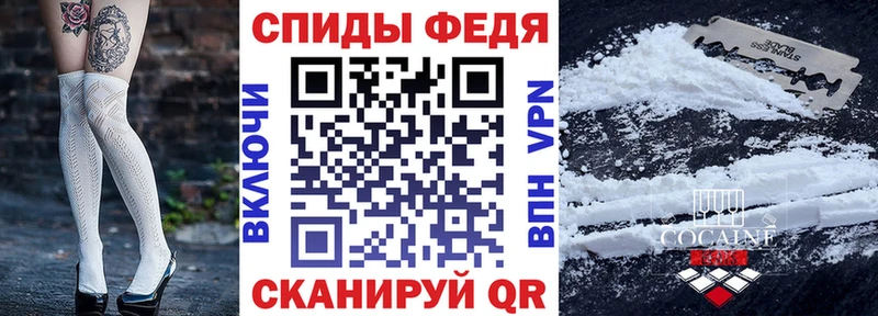 сайты даркнета как зайти  Исилькуль  Amphetamine 97% 