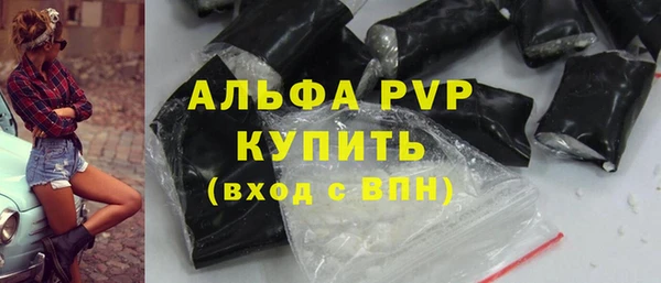СК Верхнеуральск