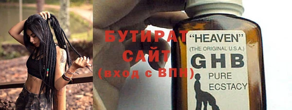 марки lsd Новодвинск
