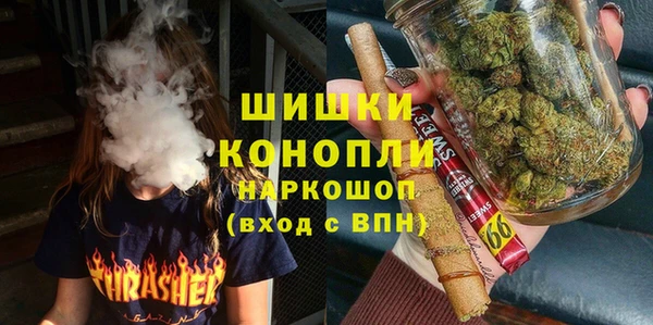 герыч Верхний Тагил