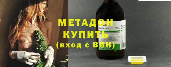 2c-b Верея