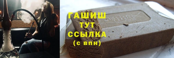 каннабис Володарск