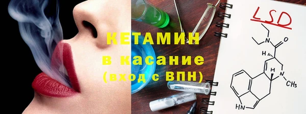СК Верхнеуральск