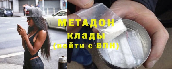 2c-b Верея