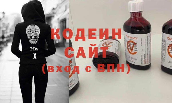 СК Верхнеуральск