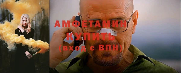 СК Верхнеуральск