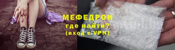 СК Верхнеуральск