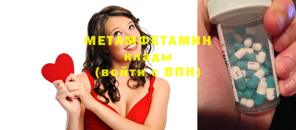 СК Верхнеуральск