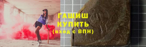 2c-b Верея