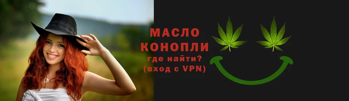 СК Верхнеуральск