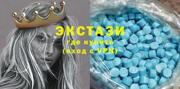 2c-b Верея