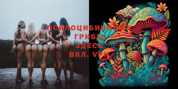 каннабис Володарск