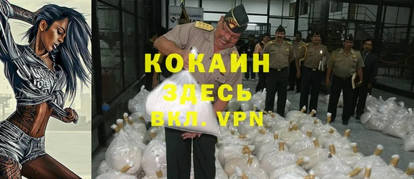 СК Верхнеуральск