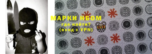 СК Верхнеуральск