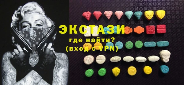 герыч Верхний Тагил