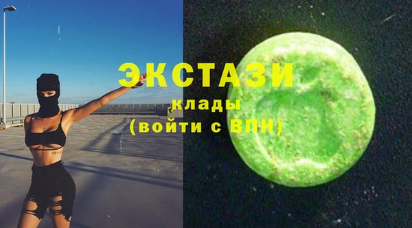2c-b Верея