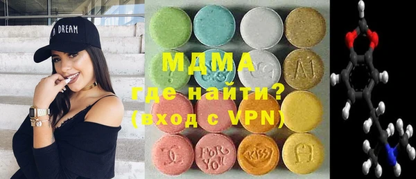 герыч Верхний Тагил