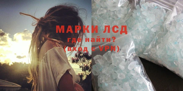 2c-b Верея