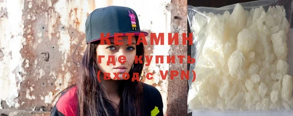 мет Бронницы