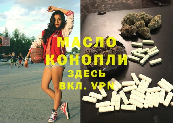 2c-b Верея