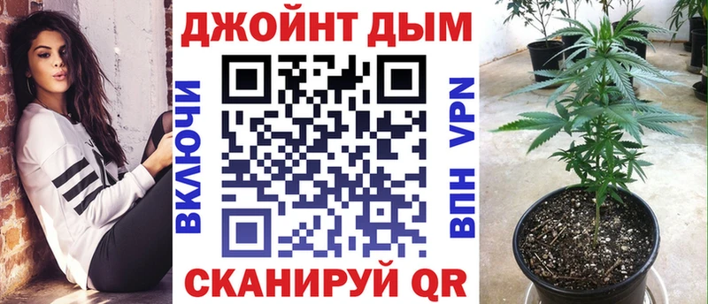 Марихуана SATIVA & INDICA  дарк нет наркотические препараты  Исилькуль  цены наркотик 